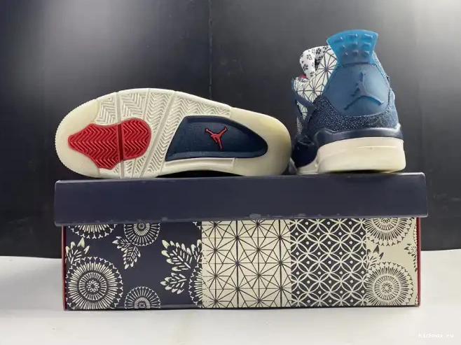Cheap Kickmax CW0898-400 Air Jordan SE Retro 4 Sashiko 0508